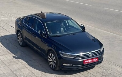 Volkswagen Passat B8 рестайлинг, 2019 год, 1 900 000 рублей, 1 фотография