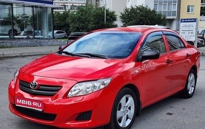 Toyota Corolla, 2007 год, 840 000 рублей, 1 фотография