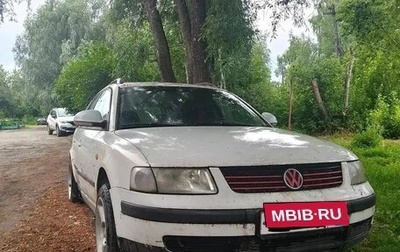 Volkswagen Passat B5+ рестайлинг, 1998 год, 230 000 рублей, 1 фотография