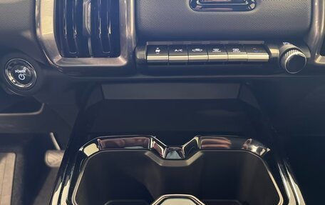 Toyota Urban Cruiser, 2026 год, 5 900 000 рублей, 18 фотография
