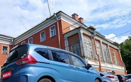 Honda Freed II, 2018 год, 1 499 999 рублей, 2 фотография