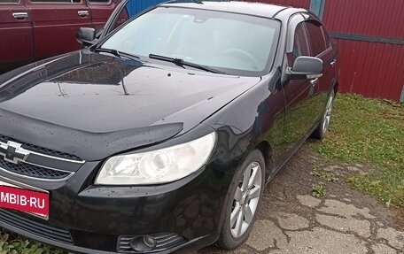 Chevrolet Epica, 2008 год, 460 000 рублей, 9 фотография