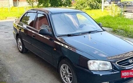 Hyundai Accent II, 2008 год, 490 000 рублей, 3 фотография