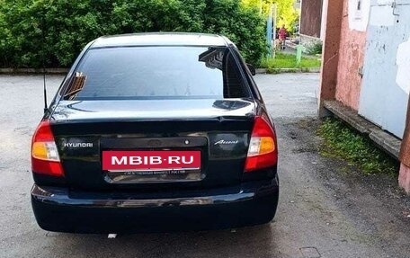 Hyundai Accent II, 2008 год, 490 000 рублей, 2 фотография