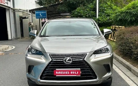Lexus NX I, 2020 год, 2 570 000 рублей, 2 фотография