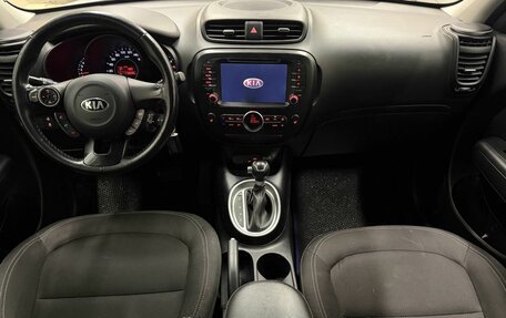 KIA Soul II рестайлинг, 2018 год, 1 449 000 рублей, 9 фотография