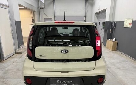 KIA Soul II рестайлинг, 2018 год, 1 449 000 рублей, 5 фотография