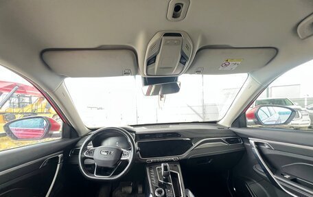 Geely Atlas, 2022 год, 1 690 000 рублей, 11 фотография