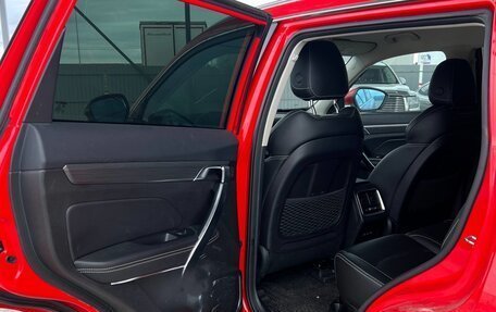 Geely Atlas, 2022 год, 1 690 000 рублей, 12 фотография