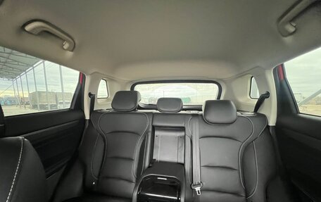 Geely Atlas, 2022 год, 1 690 000 рублей, 13 фотография