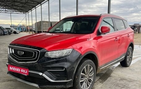Geely Atlas, 2022 год, 1 690 000 рублей, 3 фотография