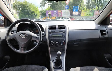 Toyota Corolla, 2007 год, 840 000 рублей, 14 фотография