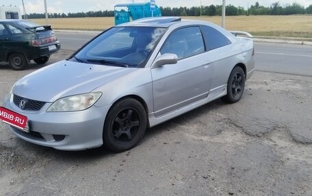 Honda Civic VII, 2003 год, 457 000 рублей, 2 фотография
