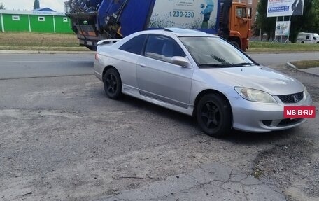 Honda Civic VII, 2003 год, 457 000 рублей, 5 фотография