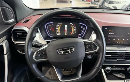 Geely Coolray I, 2021 год, 1 700 000 рублей, 11 фотография