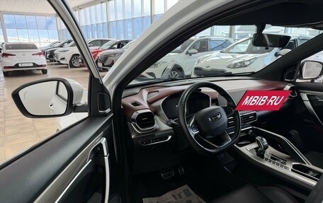 Geely Coolray I, 2021 год, 1 700 000 рублей, 8 фотография