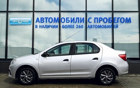 Renault Logan II, 2019 год, 915 000 рублей, 2 фотография