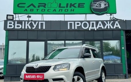 Skoda Yeti I рестайлинг, 2014 год, 1 099 000 рублей, 2 фотография