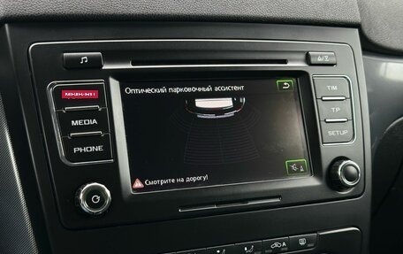 Skoda Yeti I рестайлинг, 2014 год, 1 099 000 рублей, 19 фотография