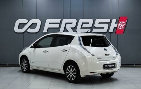 Nissan Leaf I, 2014 год, 899 000 рублей, 2 фотография