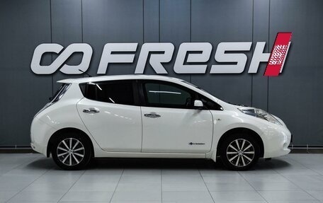 Nissan Leaf I, 2014 год, 899 000 рублей, 5 фотография