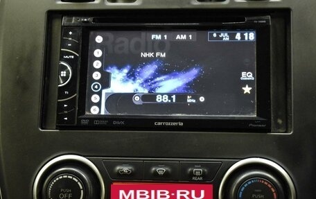 Nissan Leaf I, 2014 год, 899 000 рублей, 16 фотография