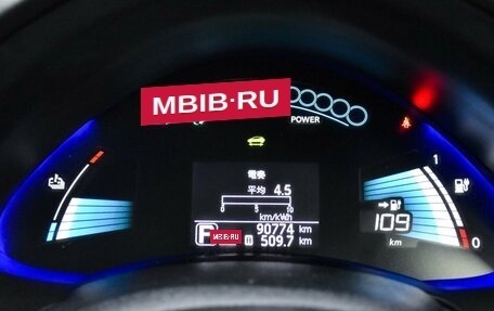 Nissan Leaf I, 2014 год, 899 000 рублей, 15 фотография