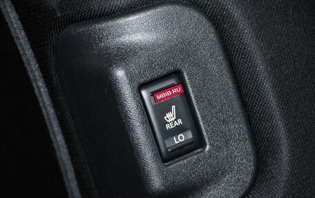 Nissan Leaf I, 2014 год, 899 000 рублей, 22 фотография