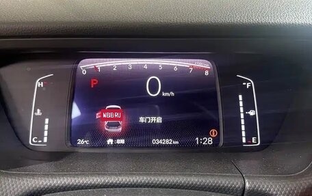 Honda Fit, 2023 год, 1 322 000 рублей, 10 фотография