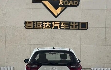 Honda Fit, 2023 год, 1 322 000 рублей, 6 фотография