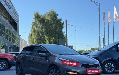 KIA cee'd III, 2017 год, 1 329 000 рублей, 1 фотография