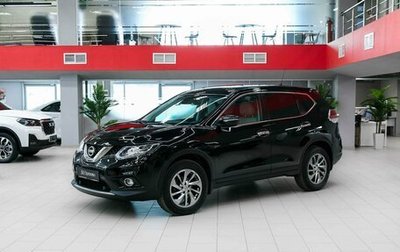 Nissan X-Trail, 2016 год, 1 550 000 рублей, 1 фотография