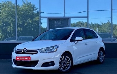 Citroen C4 II рестайлинг, 2012 год, 449 000 рублей, 1 фотография