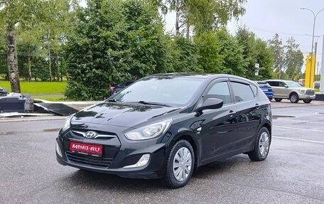 Hyundai Solaris II рестайлинг, 2012 год, 770 000 рублей, 1 фотография