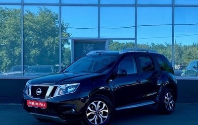 Nissan Terrano III, 2016 год, 1 249 000 рублей, 1 фотография