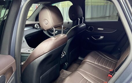 Mercedes-Benz GLC, 2015 год, 3 100 000 рублей, 1 фотография