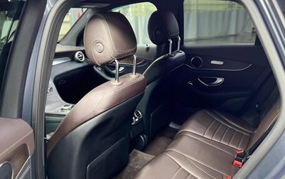 Mercedes-Benz GLC, 2015 год, 3 100 000 рублей, 1 фотография