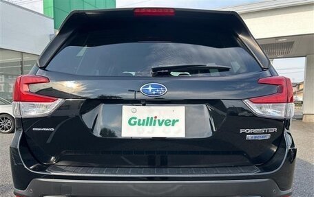 Subaru Forester, 2021 год, 2 650 300 рублей, 6 фотография