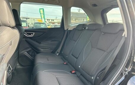 Subaru Forester, 2021 год, 2 650 300 рублей, 14 фотография