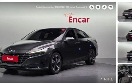 Hyundai Avante, 2020 год, 2 011 305 рублей, 23 фотография