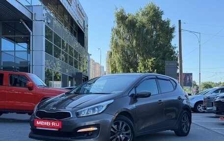 KIA cee'd III, 2017 год, 1 329 000 рублей, 3 фотография
