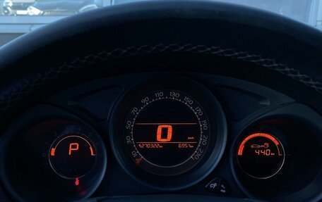 Citroen C4 II рестайлинг, 2012 год, 449 000 рублей, 22 фотография