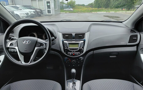 Hyundai Solaris II рестайлинг, 2012 год, 770 000 рублей, 18 фотография