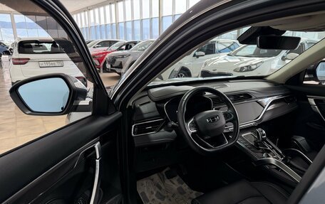 Geely Atlas, 2021 год, 1 700 000 рублей, 8 фотография