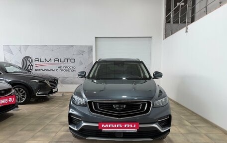 Geely Atlas, 2021 год, 1 700 000 рублей, 3 фотография