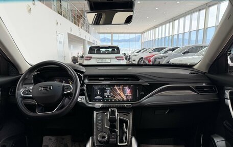 Geely Atlas, 2021 год, 1 700 000 рублей, 9 фотография