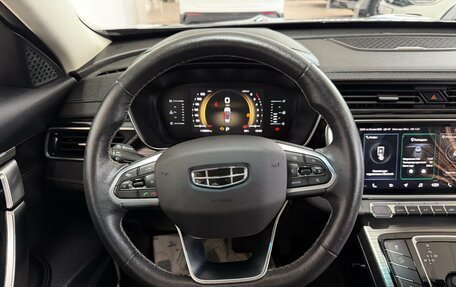 Geely Atlas, 2021 год, 1 700 000 рублей, 11 фотография