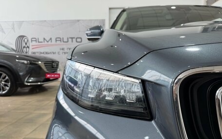 Geely Atlas, 2021 год, 1 700 000 рублей, 19 фотография