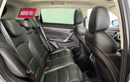 Geely Atlas, 2021 год, 1 700 000 рублей, 15 фотография