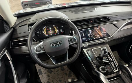 Geely Atlas, 2021 год, 1 700 000 рублей, 38 фотография